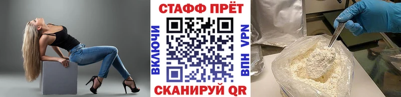 Сколько стоит Лесной Бошки Шишки КОКАИН Псилоцибиновые грибы ГАШИШ APVP АМФ