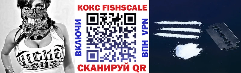 Кокаин Боливия  ссылка на мегу онион  Лесной 