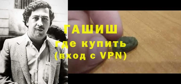 соль ск Алзамай