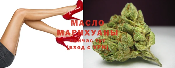 каннабис Алексеевка