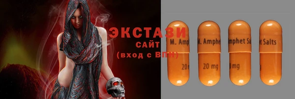 соль ск Алзамай