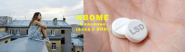 каннабис Алексеевка