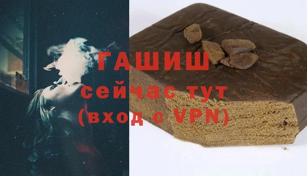 соль ск Алзамай