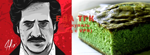 соль ск Алзамай