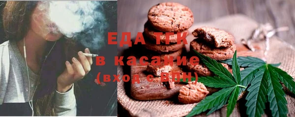 каннабис Алексеевка