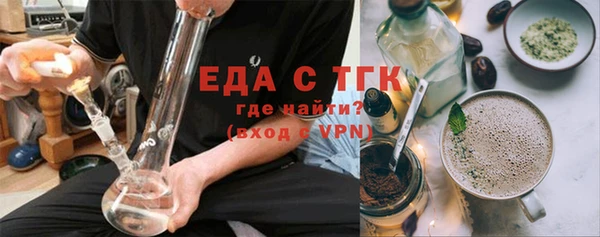 соль ск Алзамай
