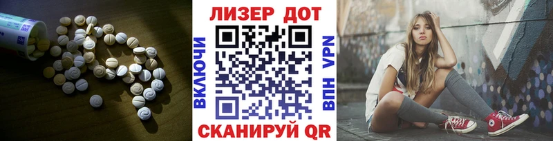 закладки  Лесной  KRAKEN сайт  ЛСД экстази кислота 