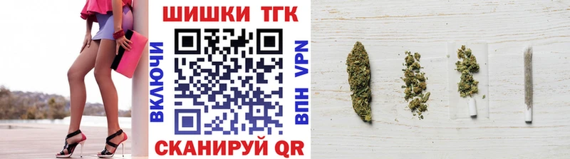 где найти   Лесной  Каннабис марихуана 